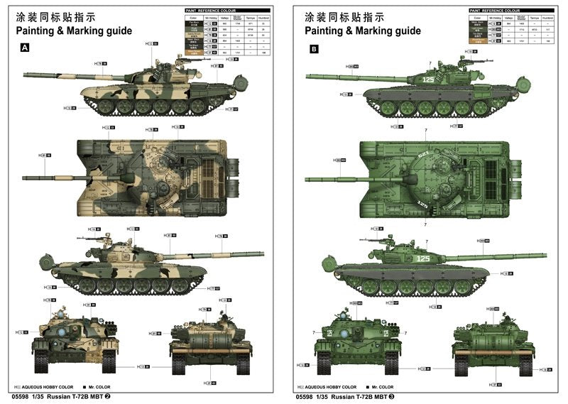 Trumpeter 05598 Russian T-72B MBT – immagine 2