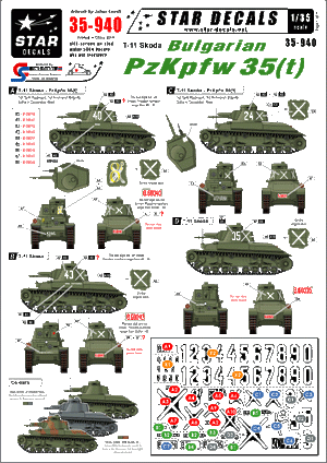 Star Decals 35-940 Bulgarian PzKpfw 35(t) 1/35