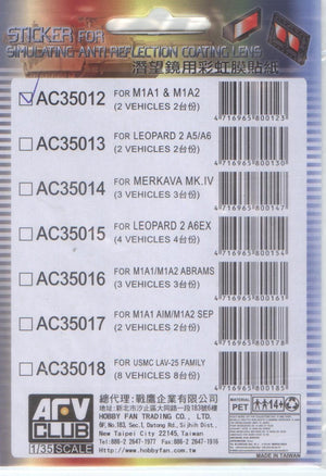 AFV Club AC35012 Sticker Anti Reflection Coating Lens for M1A1/M1A2 Abrams 1/35 – immagine 2