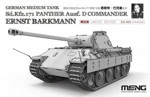 Meng Model ES-003 Sd.Kfz.171 Panther Ausf.D w/Figure &amp;quot;Ernst Barkmann&amp;quot; limited Edition 1/35