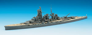Hasegawa WL109 IJN Battleship Kongo 1/700 – immagine 2