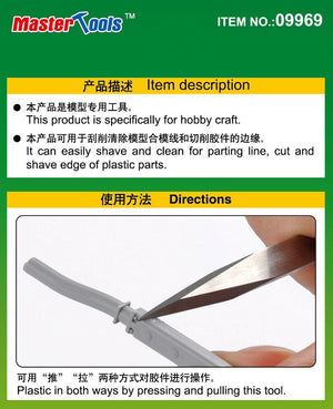 Trumpeter 09969 High Quality Scraper – zdjęcie 3