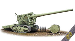 ACE 72560 152 mm gun M1935 (Br-2) 1/72 – image 2
