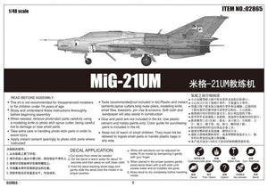 Trumpeter 02865 MiG-21UM Mongol B 1/48 – zdjęcie 2