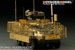 Voyager Model PEA256 Modern US Stryker family Rhino Anti IED Device/VHF/UHF (GP) 1/35 – image 9