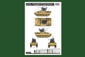 Hobby Boss 82492 German Panther Ausf.D Flak Bergepanther 1/35 – zdjęcie 6