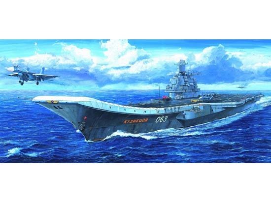 Trumpeter 05713 Trumpeter 05713 USSR Admiral Kuznetsov 1/700 – zdjęcie 3
