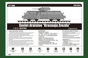 Hobby Boss 82912 Russian Armored Train (1/72) – image 3