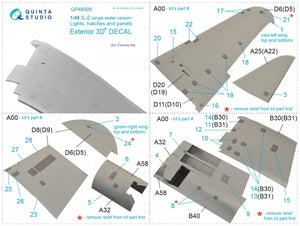 Quinta Studio QP48005 IL-2 (single seater) lights, hatches and panels (Zvezda) 1/48 – zdjęcie 9
