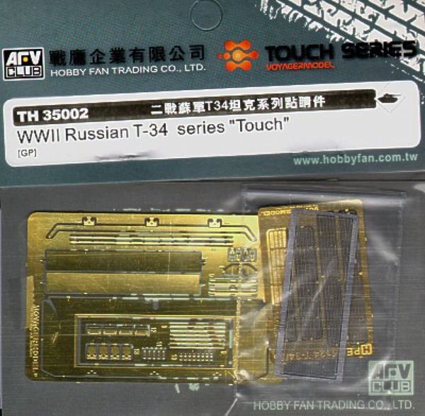 AFV Club TH35002 Maquette de char russe T-34 « Touch » de la Seconde Guerre mondiale, échelle 1/35