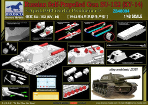 Bronco ZB48004 Russian Self-Propelled Gun SU-152 (KV-14) 1/48 – zdjęcie 2
