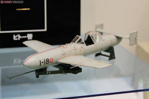 Fine Molds FB15 IJN Yokosuka MXY7 Ohka Kamikaze Flying Bomb 1/48 – zdjęcie 2