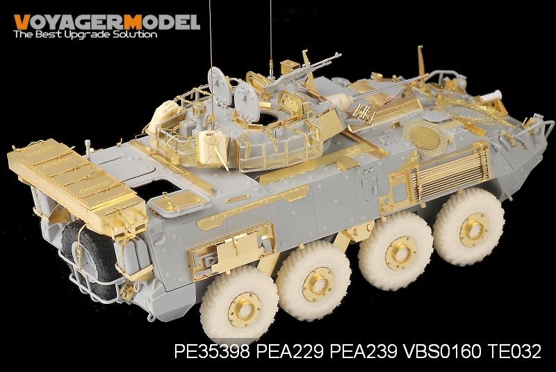 Voyager Model PE35398 Modern Canadian LAV-III for TRUMPETER 01519 1/35 – zdjęcie 4