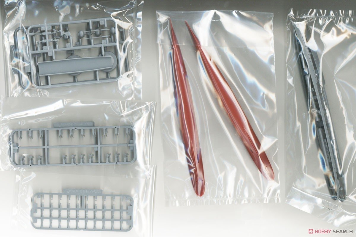 Fujimi 451640 KG-9 Imperial Japanese Navy Destroyer Akizuki Full Hull 1/700 – zdjęcie 4