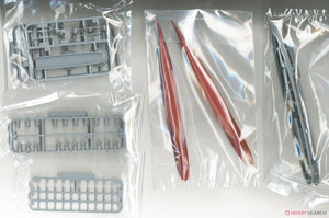 Fujimi 451640 KG-9 Imperial Japanese Navy Destroyer Akizuki Full Hull 1/700 – zdjęcie 4