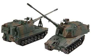 Fujimi 723501 MI-11 EX-1 JGSDF Type 99 155mm Howitzer Self-Propelled 1/72 – image 2