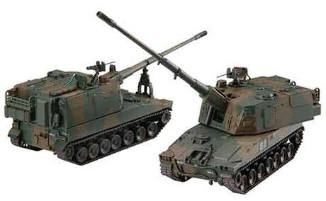 Fujimi 723501 MI-11 EX-1 JGSDF Type 99 155mm Howitzer Self-Propelled 1/72 – image 2