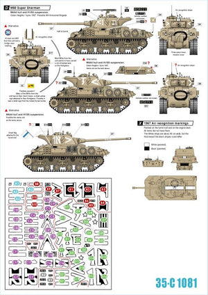 Star Decals 35-C1081 Reprint Israeli AFVs 5. M50 Super Sherman 1/35 – zdjęcie 2
