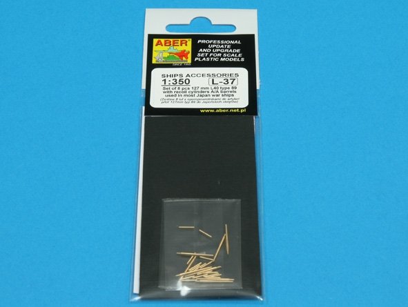 Aber 350L-37 Set of 8 pcs 127 mm barrels with recoil for Japan ships 1/350 – image 6