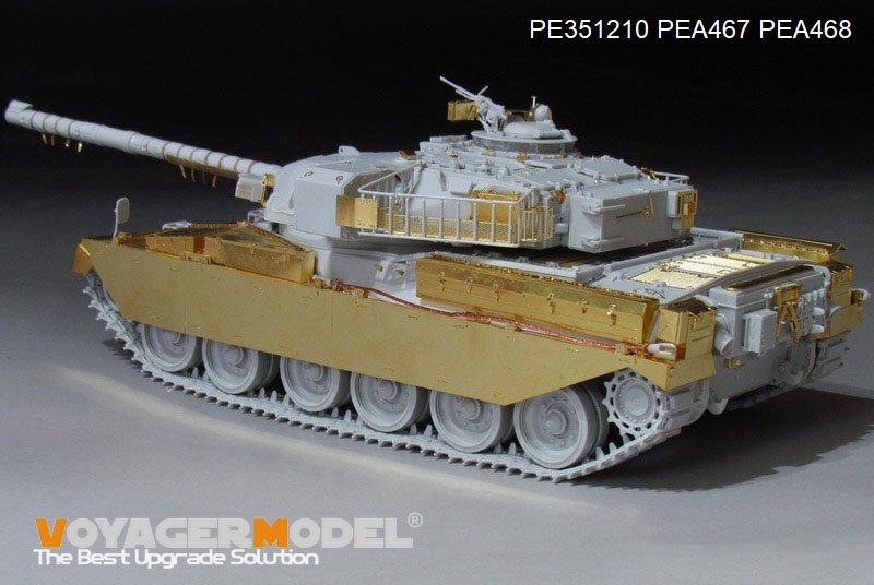 Voyager Model PEA467 British Chieftain MBT Fenders w/Track Cover (For MENG TS-051) 1/35 – zdjęcie 2