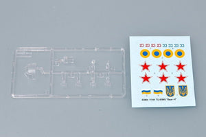 Trumpeter 03904 TU-95MS Bear-H 1/144 – zdjęcie 3