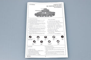 Trumpeter 07223 M4(Mid) TANK 1/72 – image 7