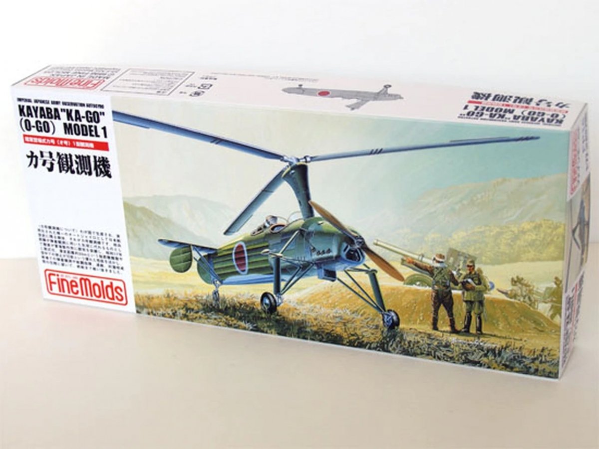 Fine Molds FP16 Kayaba "Ka-Go" Model 1 Imperial Japanese Army 1/72