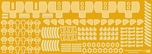 MK1 Design MD-20013 HMS Rodney DX Pack 1/200 – zdjęcie 6