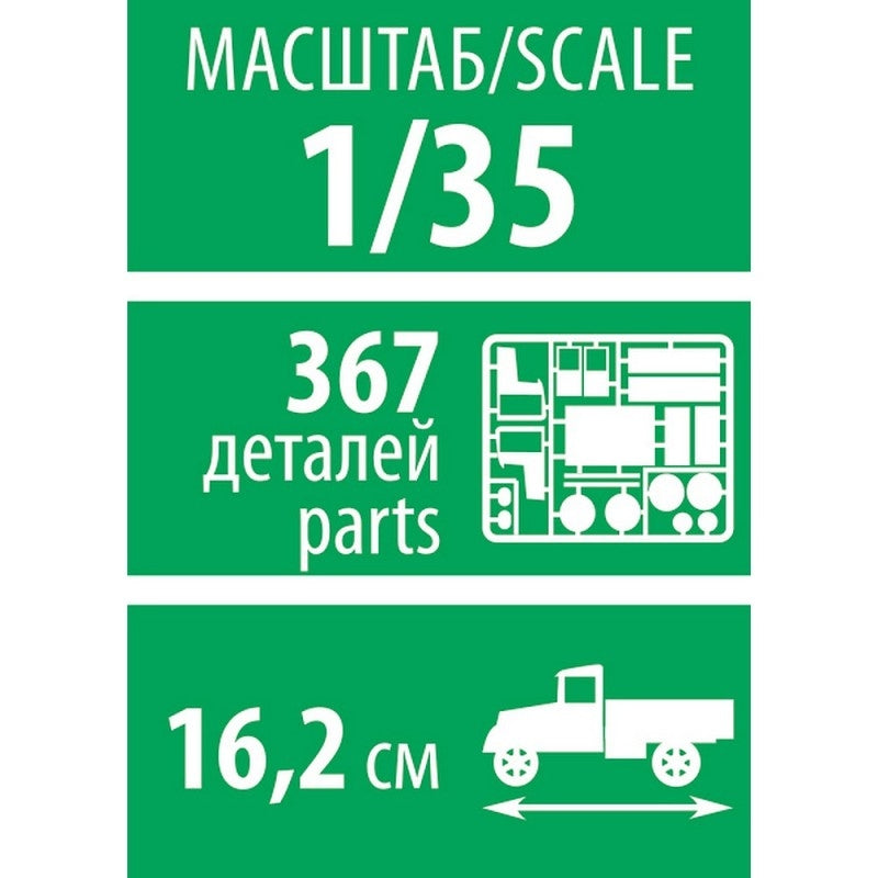Zvezda 3707 GAZ-66 1/35 – zdjęcie 6