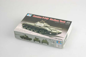 Trumpeter 07281 Russian T-54B Medium Tank 1/72 – zdjęcie 2