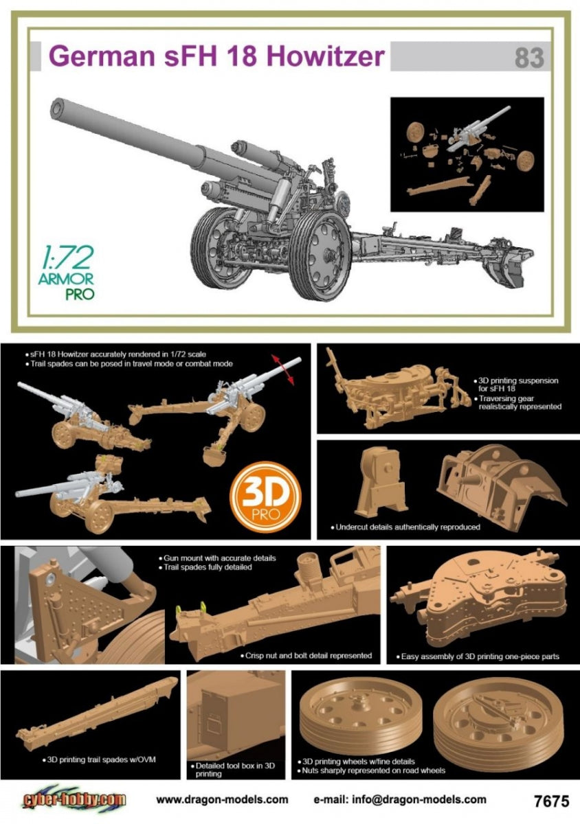 Dragon 7675 Armor Pro - German sFH Howitzer - Cyber Hobby Exclusive 1/72