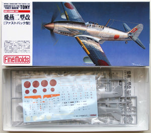 Fine Molds FP19 IJA Ki-61-II KAI (Type 3 Hien/Tony) 1/72 – zdjęcie 3