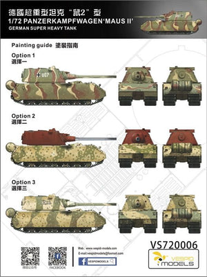 Vespid Models VS720006 Maus II German Super Heavy Tank 1/72 – image 2