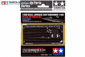 Tamiya 12628 I-400 Japanese Navy Submarine Photo-Etched Detail Set 1/350