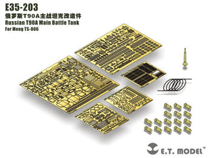 E.T. Model E35-203 Russian T90A Main Battle Tank (For Meng TS-006) 1/35