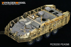 Voyager Model PE35200 Stryker M1126 w/Slat Armor (For AFV35126) include Slat Armor, Space Armor, Suspension cover 1/35