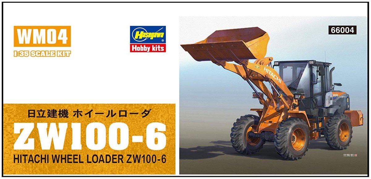 Hasegawa WM04 Hitachi Construction Machinery Wheel Loader ZW100-6 1/35 – zdjęcie 2