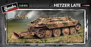 Voyager Model PE35916 WWII German Bergepanzer Hetzer Basic for THUNDER 1/35 – zdjęcie 11