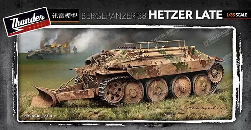 Voyager Model PE35916 WWII German Bergepanzer Hetzer Basic for THUNDER 1/35 – zdjęcie 11