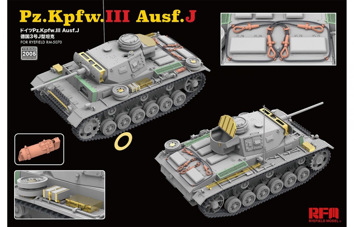 Rye Field Model 2005 Upgrade set for Pz.III Ausf.J 1/35 – image 2