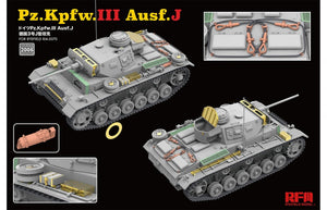 Rye Field Model 2005 Upgrade set for Pz.III Ausf.J 1/35 – image 2