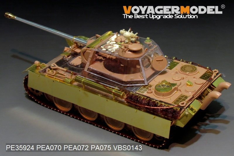Voyager Model PE35924 WWII German Panther G Later ver.Basic For RMF 5016 1/35 – image 12