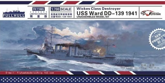 FlyHawk Model FH1106S Wickes Class Destroyer USS Ward DD-139 Limited Edition 1/700