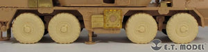 ET Model ER35-014 Czech Republic 152mm ShkH vz.77 DANA Weighted Road Wheels For HOBBYBOSS 85501 1/35 – image 2