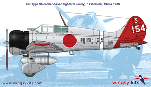 Wingsy Kits D5-03 IJN Type 96 carrier-based fighter II A5M2b “Claude” (early) 1/48 – zdjęcie 13