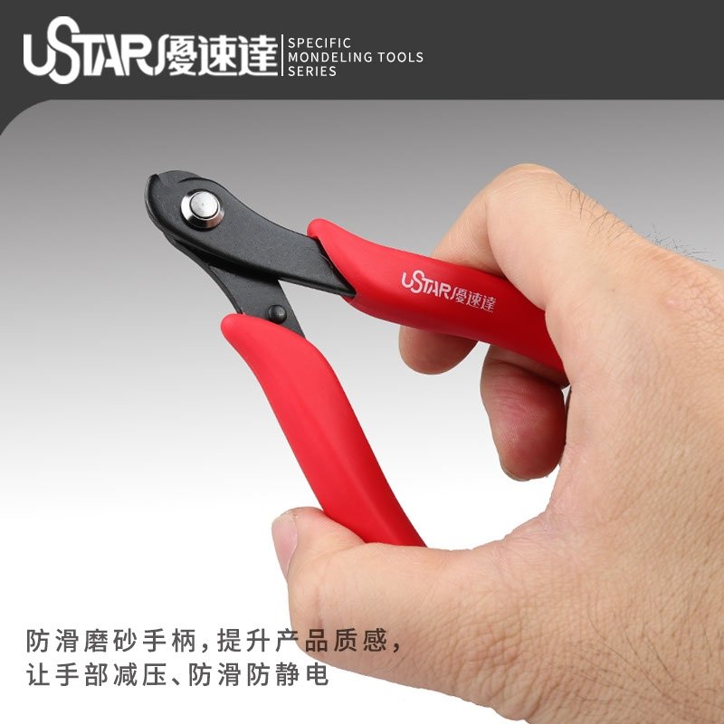 U-Star UA-91380 Wire tube cutting pliers – image 4