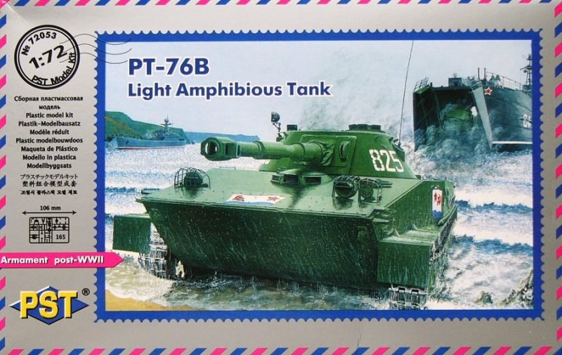 PST 72053 PT-76B Light Amphibious Tank 1/72