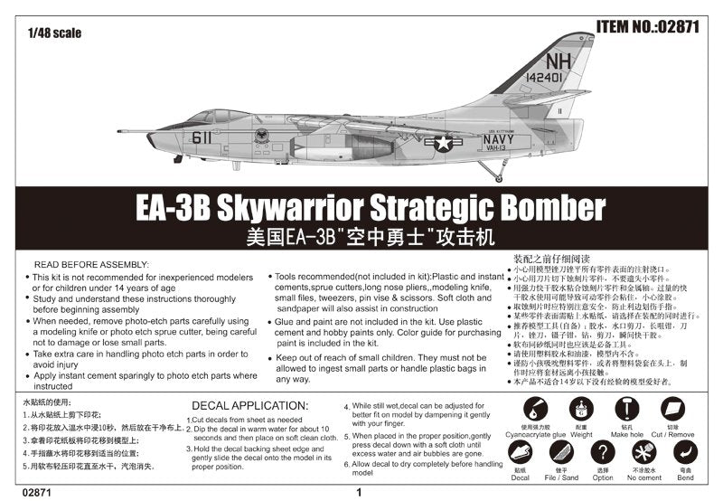 Trumpeter 02871 EA-3B Skywarrior Strategic Bomber – zdjęcie 2