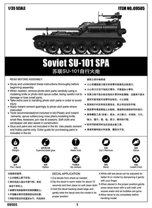 Trumpeter 09505 Soviet SU-101 SPA 1/35 – zdjęcie 9