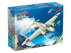 ICM 72203 Ki-21-Ib &amp;#39;Sally&amp;#39; Japanese Heavy Bomber 1/72 – image 2